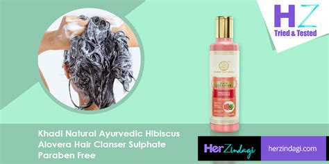 Hz Tried And Tested Khadi Natural Ayurvedic Hibiscus Aloe Vera Anti Hairfall Shampoo Hz Tried