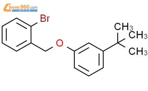 Benzene Bromo Dimethylethyl Phenoxy Methyl