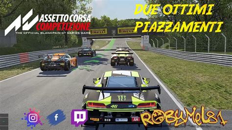 Assetto Corsa Competizione Due Ottimi Piazzamenti Multiplayer Youtube