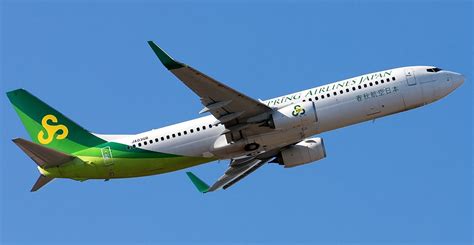 Spring Airlines Japan Flights and Reviews (with photos) - Tripadvisor