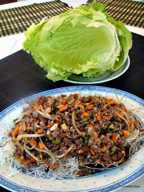 Yuk Sung, Chinese Lettuce Wraps. Inside each lettuce leaf is a little ...