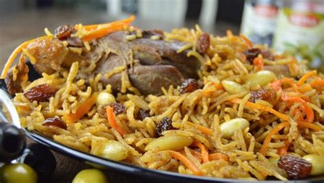 Afghan Rice