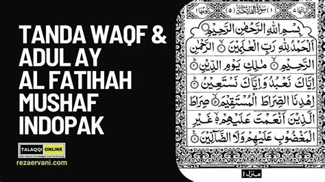 VIDEO Tanda Waqf Dan Madzhab Adul Ay Al Fatihah Di Mushaf Indopak