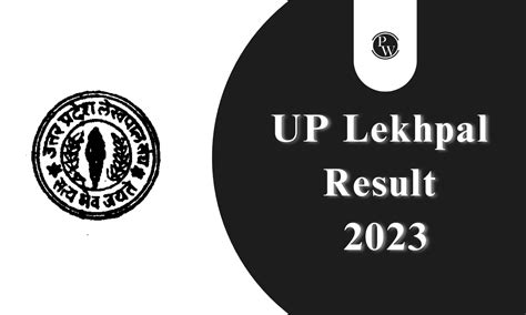 Up Lekhpal Result 2023 Out Download Pdf