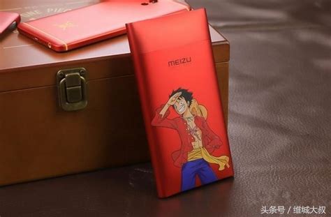 魅藍note6 航海王限定典藏版~ 每日頭條