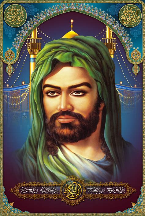 Imam Hussein Ibn Ali As Al Hussein Ibn Ali 680d Flickr