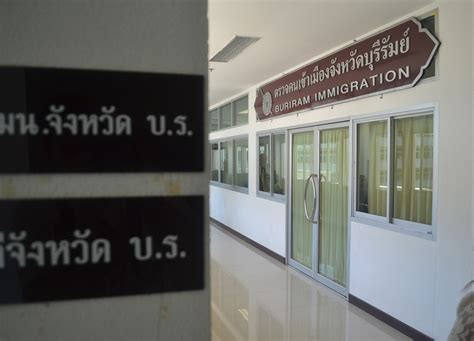 Thai Visa Extension At Immigration Offices Outside Of Bangkok Incl Isaan