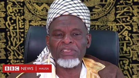 Bidiyon Ku San Malamanku Tare Da Malam Hamza Adam BBC News Hausa