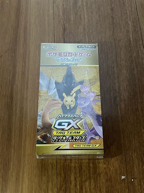 Pokémon Sunandmoon Japanese Tag Team Gx Tag All Stars Sm12a Booster Box