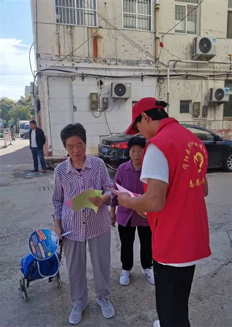 宁阳县人民政府 创建全国文明城市 宁阳县华龙水业有限公司县级文明单位创建——供水宣传进社区 用心服务零距离