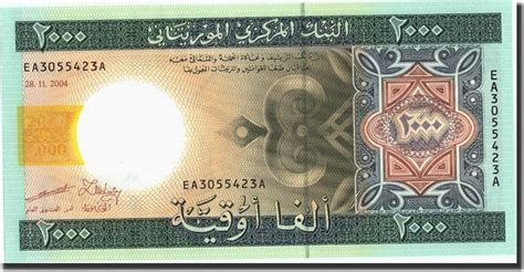 Mauritania 2000 Ouguiya 2004 Banknote 2004 11 28 KM 14A UNC 65 70