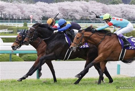 【大阪杯】3週続けて勝ち馬ズバリ！今週の注目候補は意外な人気薄 競馬ニュース 競馬ラボ