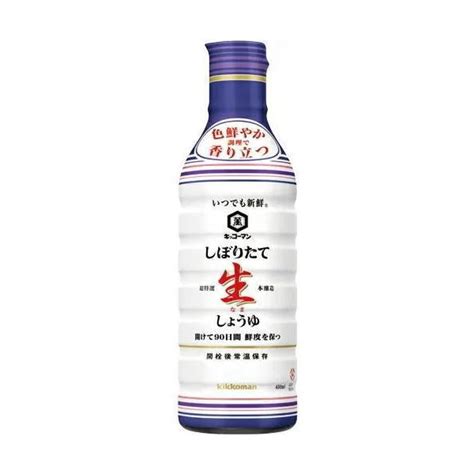 最大58offクーポン キッコーマン いつでも新鮮 しぼりたて うすくち生しょうゆ 450ml×12本入 送料無料 醤油 しょうゆ 薄口醤油