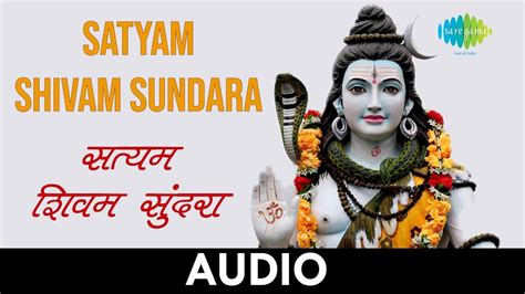 Satyam Shivam Sundaram Song English and Hindi Lyrics - Tfipost.com