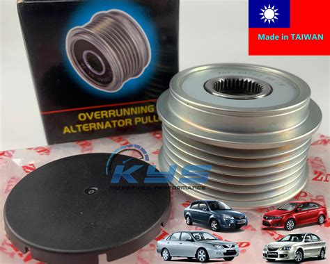 Znp Taiwan Alternator Pulley Alternator Clutch Pulley Proton