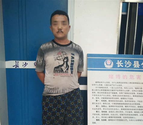 长沙县警方破获三十余起盗窃摩托车案，嫌犯就是这伙人 液压汇