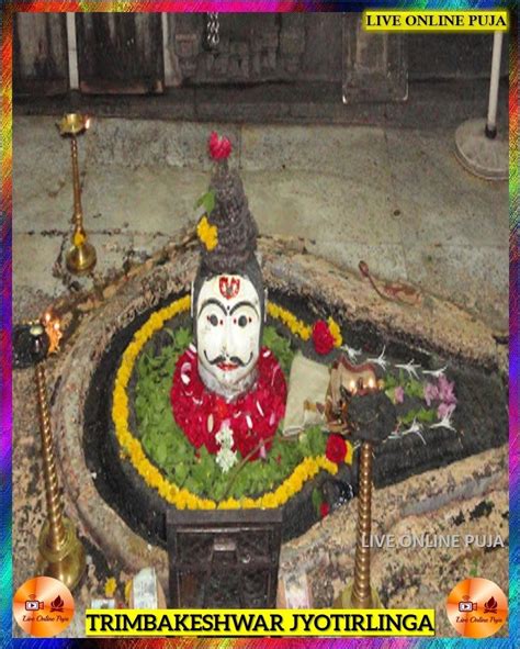 Top 999 Trimbakeshwar Shivling Images Amazing Collection