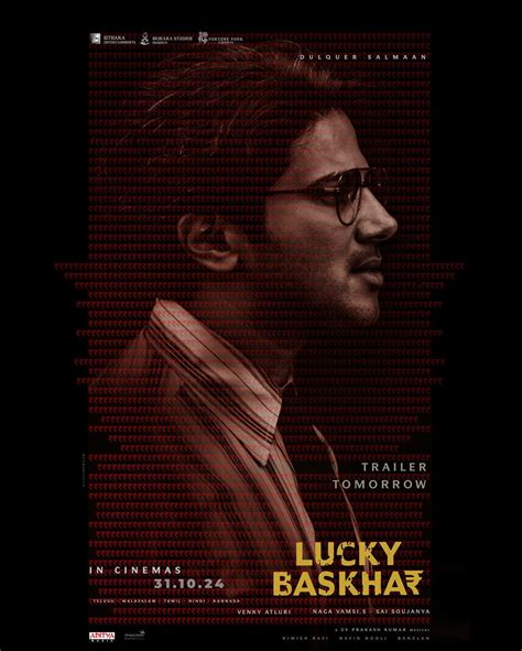 Lucky Bhaskar Movie Release Date Cast Crew Story And Box Office