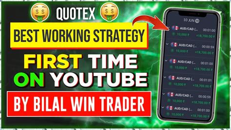 Quotex Minute Best Winning Bug Quotex Otc Winning Trick By