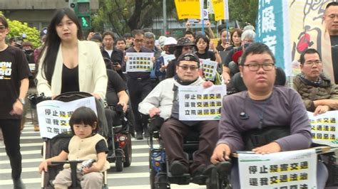 路權團體抗議微罪不記點 提不適任與高齡駕駛回訓｜四季線上4gtv