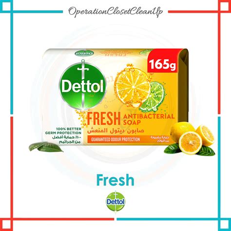 🇦🇪 Dettol Bar Soap Cool Skincare Sensitive Fresh 165g Lazada Ph