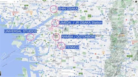 How to Get from Kansai Airport (KIX) to Kyoto / Osaka city center ...