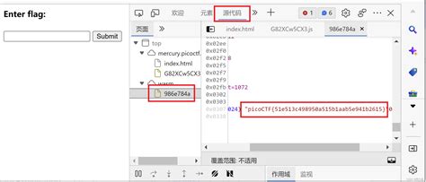 picoCTFWeb Exploitation网页开发类39 45