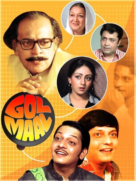 Gol Maal (1979) - Cast & Crew — The Movie Database (TMDB)