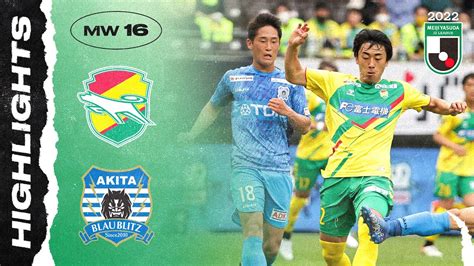 JEF United Chiba 0 1 Blaublitz Akita MW 16 2022 MEIJI YASUDA J2