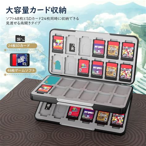 Yahooオークション Switch ソフト収納ケース ソフト48枚 Microsdカ