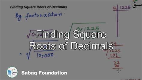 Finding Square Roots Of Decimals Math Lecture Sabaq Pk Youtube