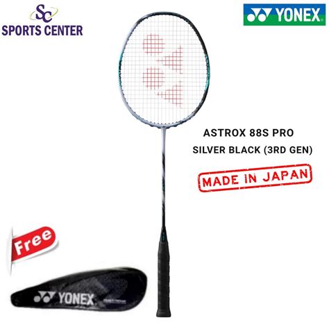 Jual New Raket Badminton Yonex Astrox S S Pro Rd Gen Silver