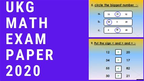 Ukg Math Exam Paper Question Paper Of Class Ukg Pp Sr Kg Ukg