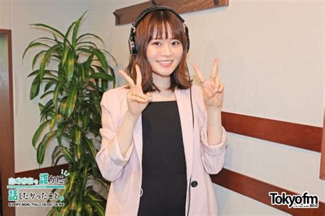 山崎怜奈の誰かに話したかったこと。 🍄新生活応援 ️ダレハナきのこで菌活スペシャル🍄 Audee（オーディー） 音声コンテンツプラットフォーム