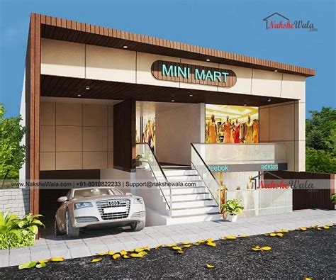 50x25sqft Shopping Complex Design | 1250sqft Shopping Complex