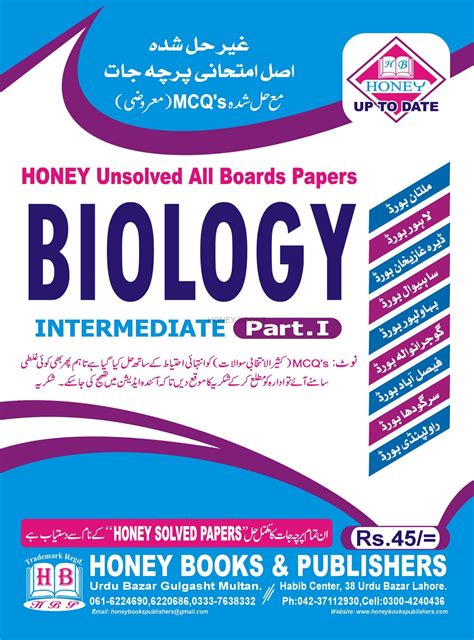 Biology Unsolved 1st Year Honey Books