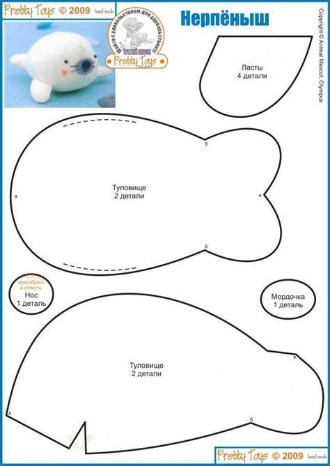 Felt Baby Seal Free Pattern | Projetos de costura, Padrões de peluches ...