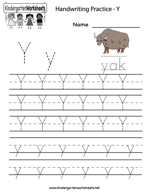 The Letter Y Worksheet