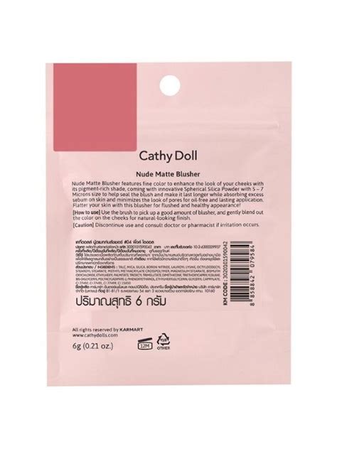 Cathy Doll Nude Matte Blusher 6 G Edamama