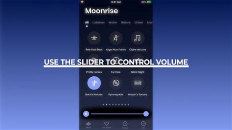 How To Use The Moonrise App Youtube