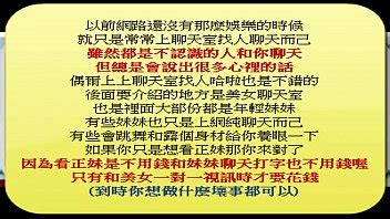 æ ƒå angelababyå¹å¹ä¹ nadie más que tú XVIDEOS