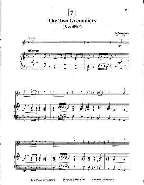 suzuki music method piano