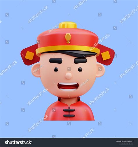 3d Render Illustration Cute Male Avatar Stock Illustration 2250445517 Shutterstock