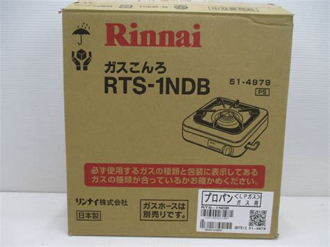 Yahoo オークション K42 リンナイ 一口ガスこんろ LPガス用 RTS 1NDB