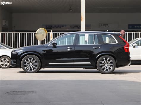 【2021款沃尔沃xc90 B6 智雅豪华版 7座整体外观 3438张图片】汽车图片大全爱卡汽车