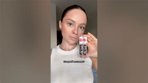 Тинты от люкс визаж, пала жертвой маркетинга…💔 #бьюти #косметика # ...