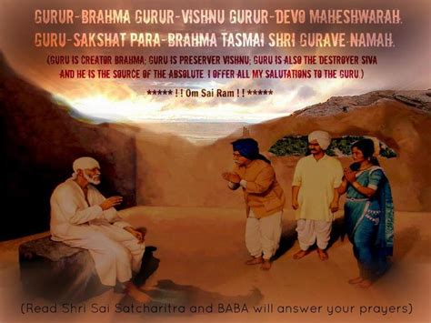 Shirdi Sai Baba Stories Leelas And Teachings Shirdi Sai Baba S Grace