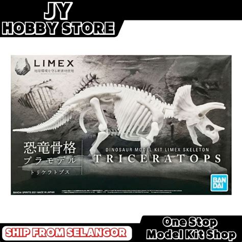 Bandai Dinosaur Model Kit Limex Skeleton Triceratops 61660 Dinosaur