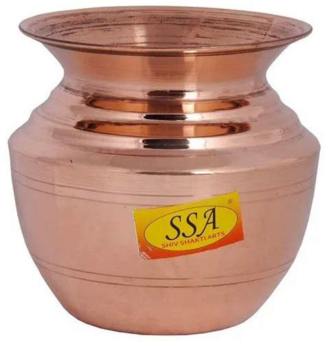 Pure Copper Kumbha Kalash Lota Rounded And Curved Design Volume 700 Ml At Rs 499 Pure Copper