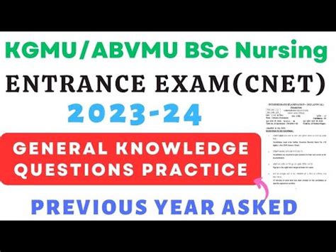 Kgmu Abvmu BSc Nursing Entrance Exam 2023 GK Previous Year Questions